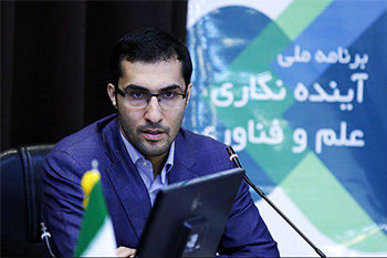 محمد نقی‌زاده، دبیر شورای آینده‌نگاری صنعت خودرو