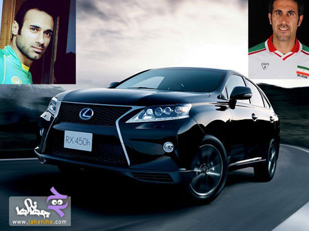 اتومبیل های بازیکن های معروف والیبال ایران