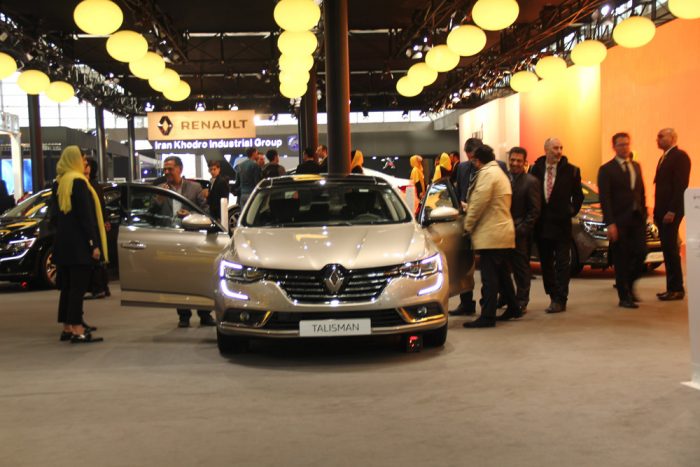 دومین نمایشگاه بین‌ المللی خودرو تهران