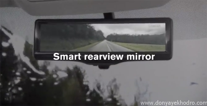 honda-smart-mirror