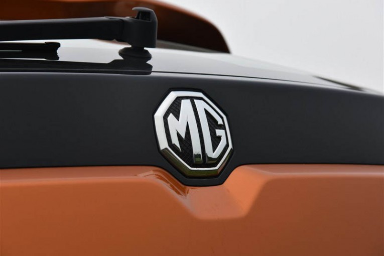 MG GS 2015